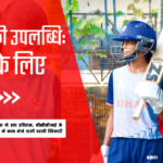 तमिलनाडु बीजेपी अध्यक्ष के. अन्नामलाई का अनोखा विरोध: आत्म-प्रायश्चित से डीएमके सरकार को घेरा